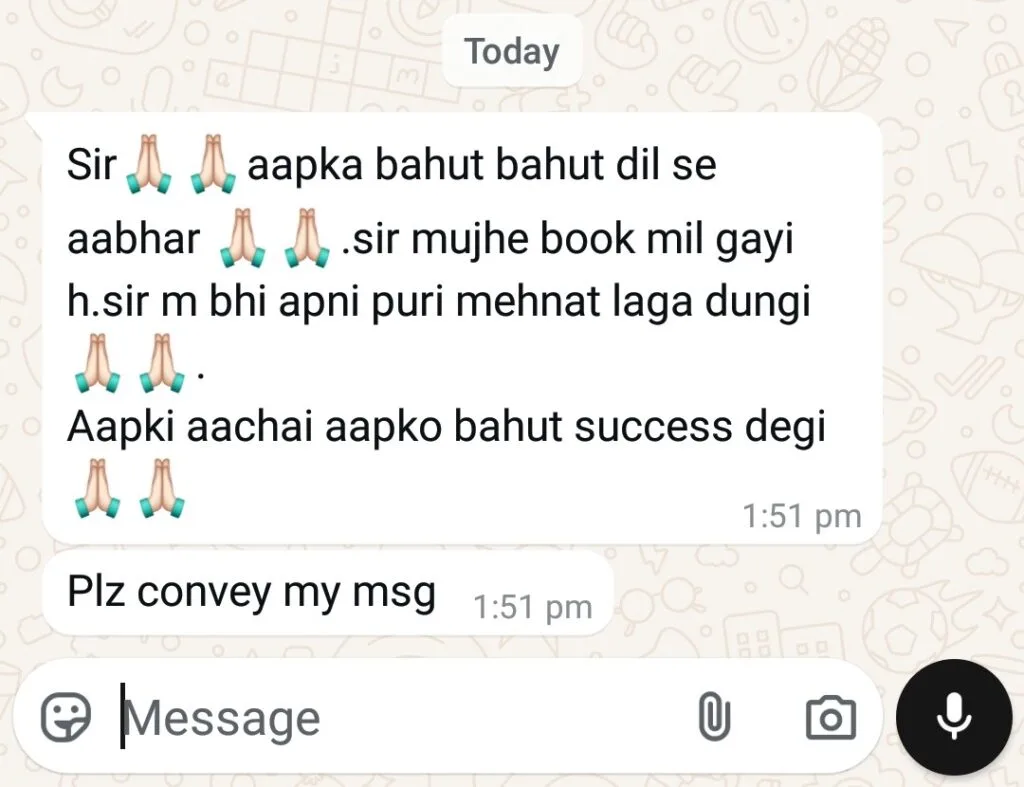 Screenshot_20250116-140332_WhatsAppBusiness
