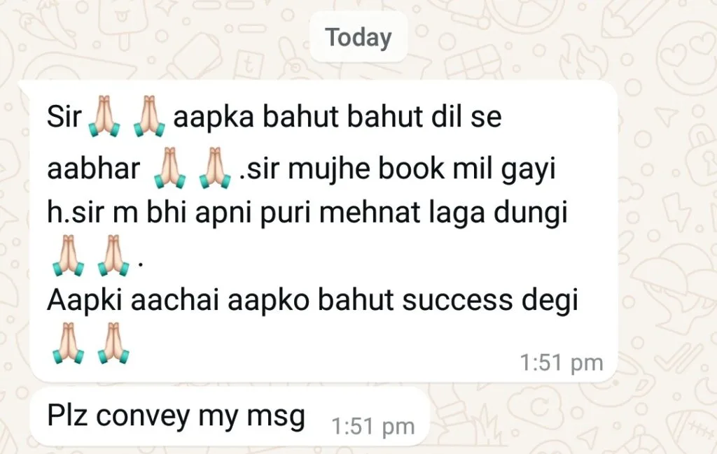 Screenshot_20250116-141943_WhatsAppBusiness