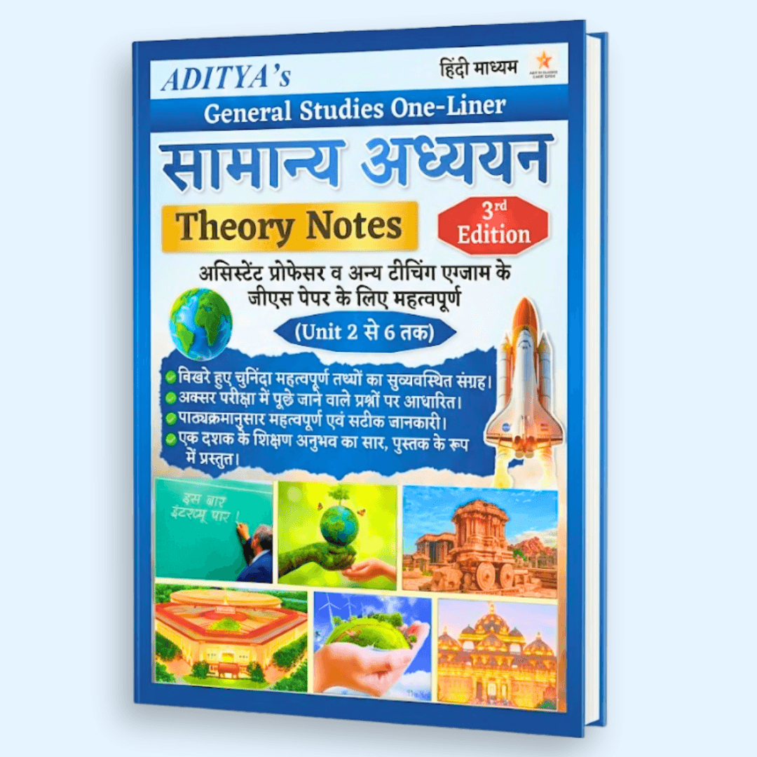 Website Square Images - 2026